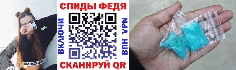 АМФ VHQ  ОМГ ОМГ как зайти  Невьянск  магазин  наркотиков 
