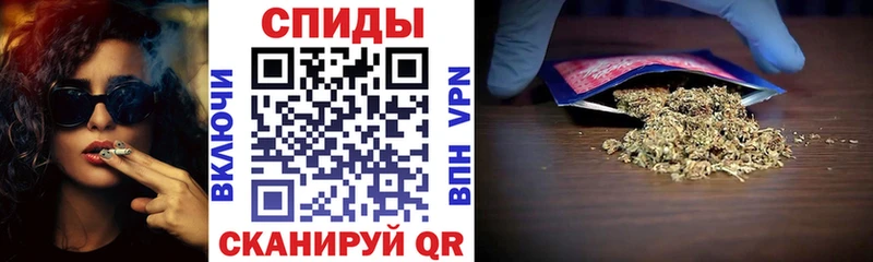 МЕГА tor  Невьянск  Бутират GHB 
