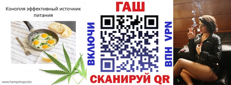 Cannafood конопля  Невьянск 