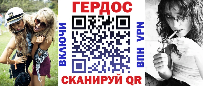 Героин белый  Невьянск 