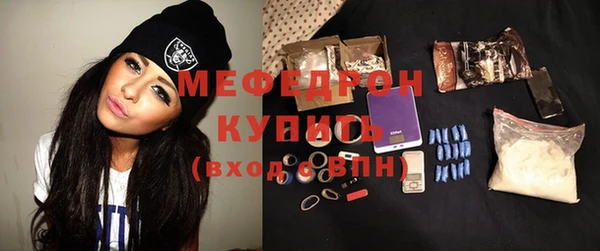 мдпв Бежецк