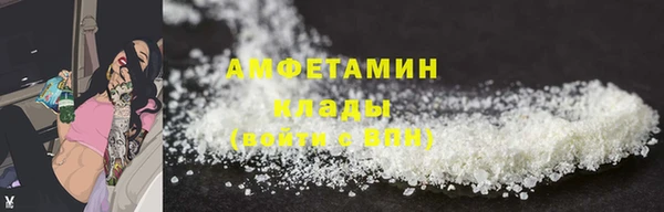 сатива Алзамай