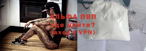 экстази Нязепетровск