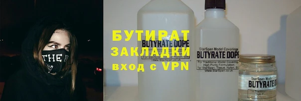 ешки Алексин