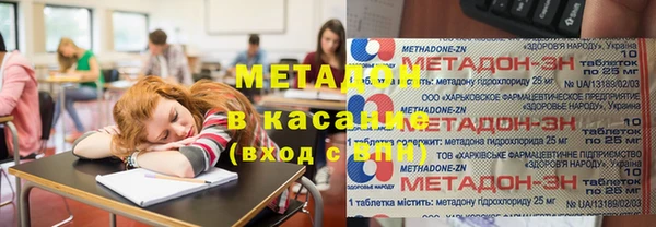 герыч Алексеевка