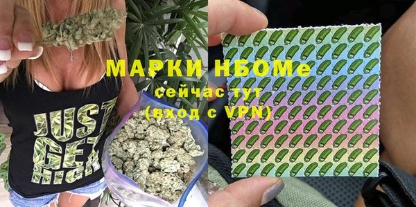 герыч Алексеевка