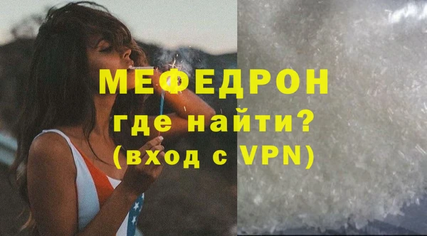 гашишное масло Няндома