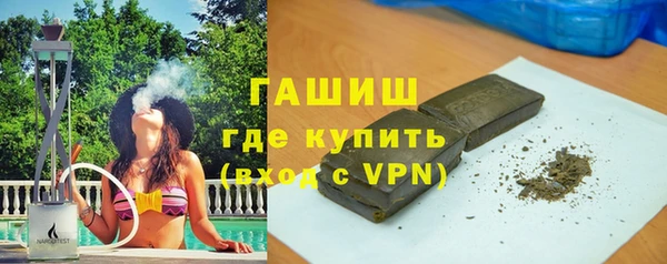 сатива Алзамай