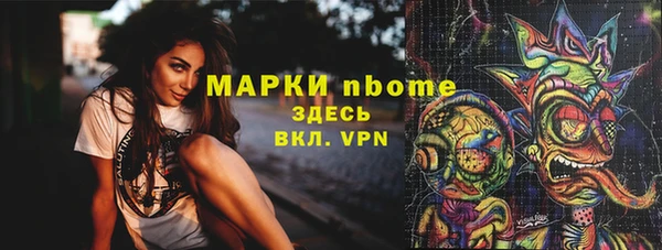 герыч Алексеевка