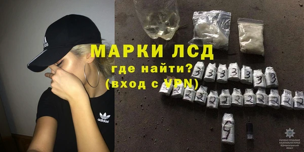 ешки Алексин