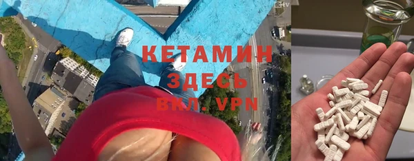 круглые Новодвинск