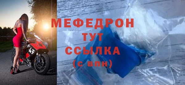 гашишное масло Няндома