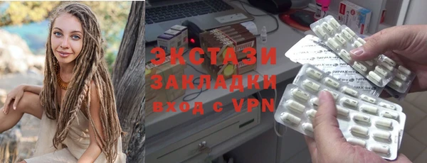 сатива Алзамай